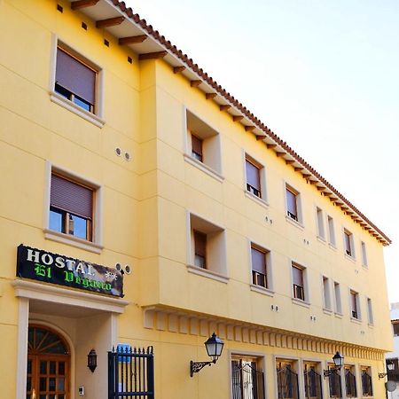 Hostal El Vegano Utiel Exterior foto